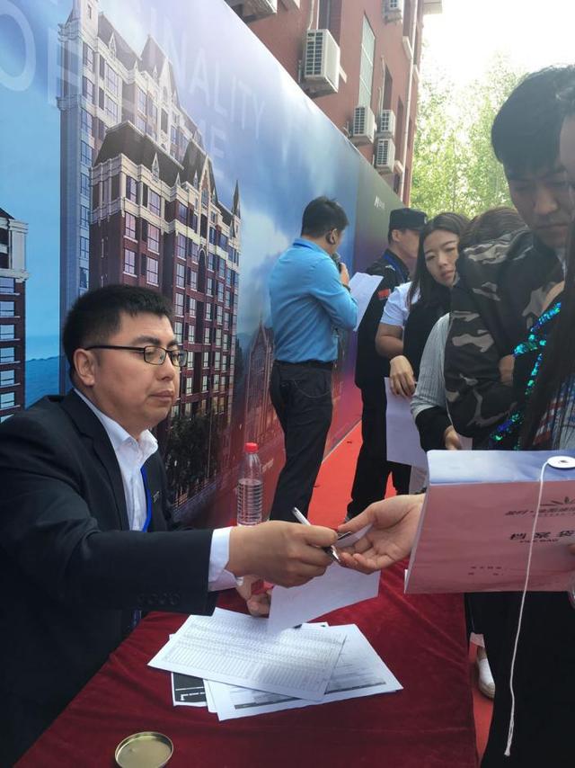 盈时·迪奥维拉·长城 震撼首开当红不让