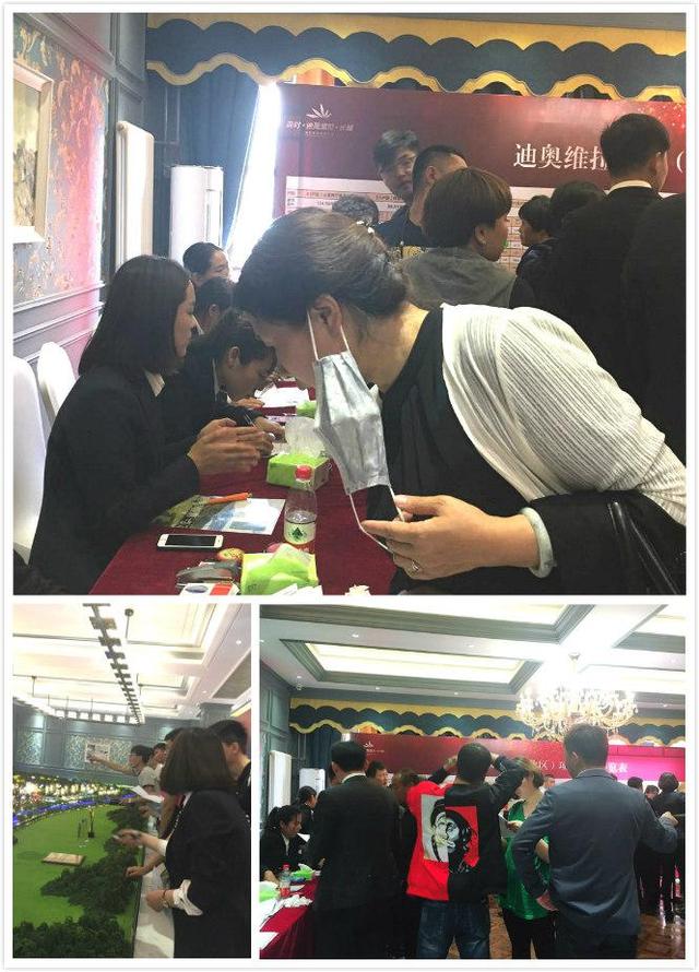 盈时·迪奥维拉·长城 震撼首开当红不让