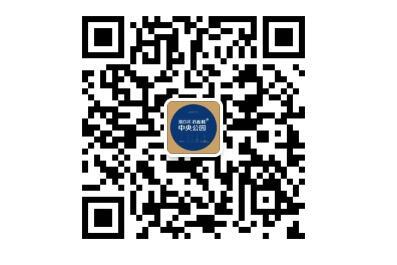 潮白河孔雀城中央公园|在中央公园遇见生活另一种模样