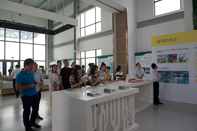 全联房地产商会装配式建筑分会成立大会盛大召开 远大住工总裁唐芬当选首届轮值会长