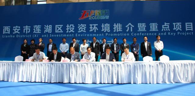 远洋集团携手众多知名文化产业翘楚惊艳亮相丝博会 长安远洋漫古小镇多项战略合作达成