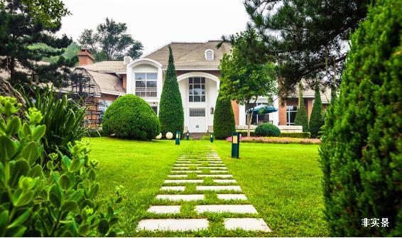 九锦御府|花园洋房 回家就是一种度假