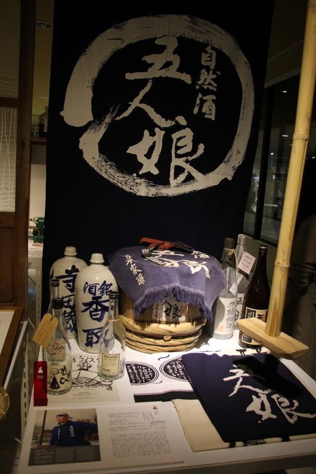 大设计引领下的乡村振兴之路