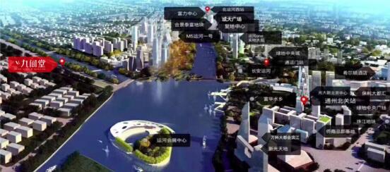 副中心湾区别墅 至此为止