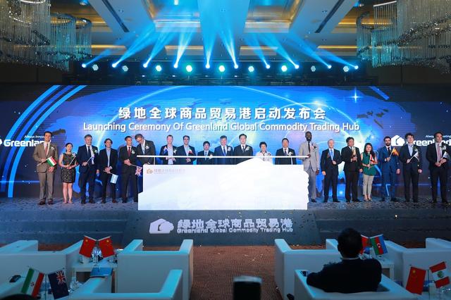 绿地全方位对接、服务进博会 打造千亿规模“6+365”平台