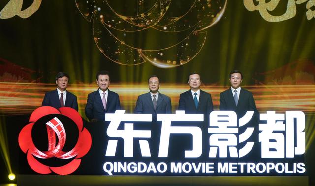 青岛东方影都落成 助力中国电影工业化