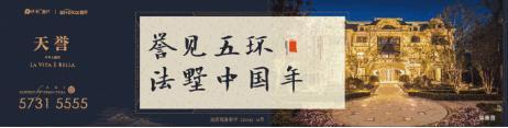 让心灵追上眼睛 这是一场“思想众筹”的追光实验