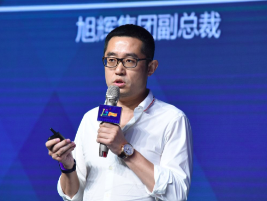 第十五届中国蓝筹地产年会在京成功举办