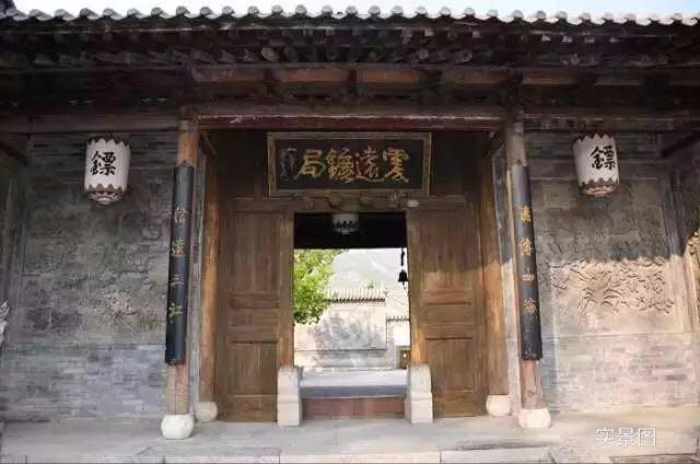 一山一水一座城 一景一墅一河谷