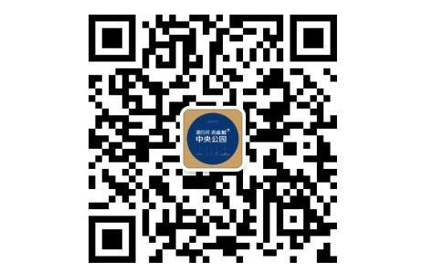 潮白河孔雀城中央公园|遇见公园遇见繁华与静谧