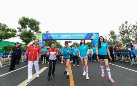 健康生活 孔雀城首届全国20城荧光跑活动成功落幕