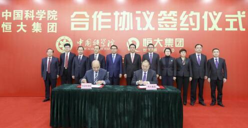 梦想家许家印:入主FF打造中国“特斯拉”