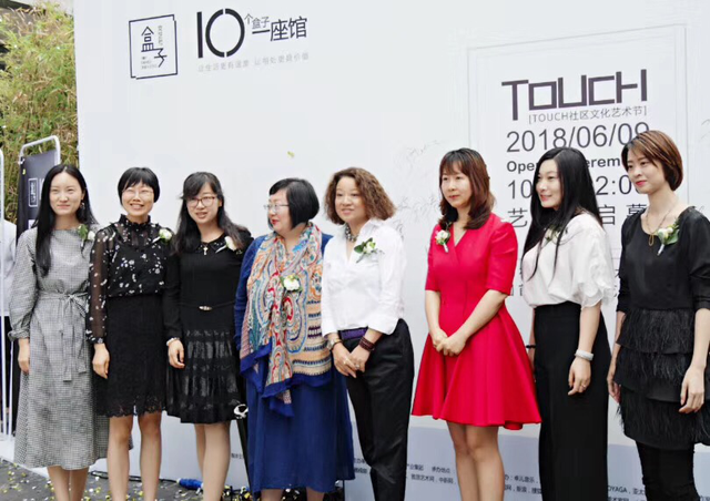 中国首家盒子文艺社开幕社区文化艺术节预展