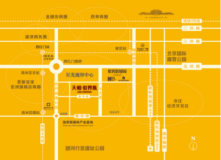 新机场工作区高架桥主体结构全线贯通  