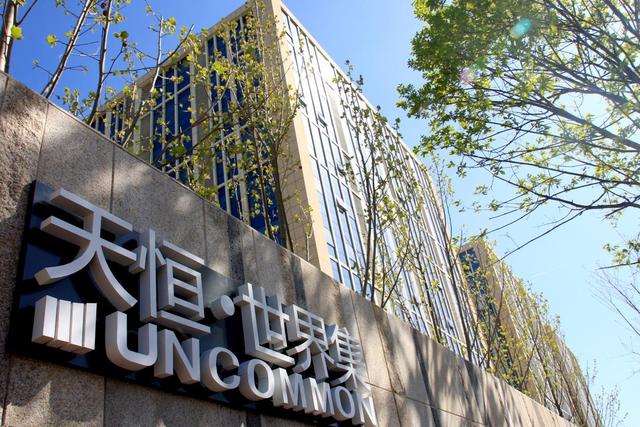 土地市场或持续低位运转 核心区域资产且买且珍惜