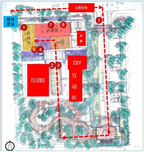 丽春与你足够精彩 丽春湖墅周末亲子活动
