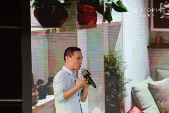 融森林之境 合大海之韵谱院落之歌