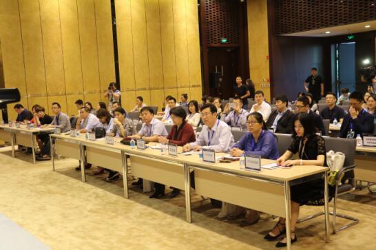 开启电商产业新纪元 CED电商产业园区联盟大会召开