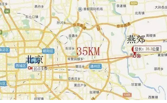 燕京地理位置图片