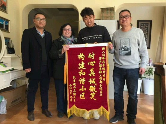八达岭孔雀城客户服务 给家一份安心的承诺