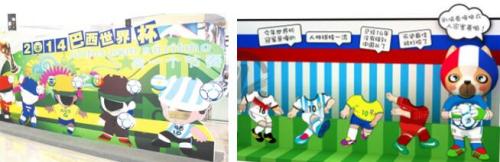 丽春与你足够精彩 丽春湖墅周末亲子活动