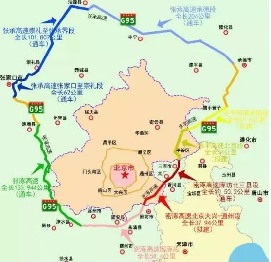 发现孔雀城之美-交通带来的改变