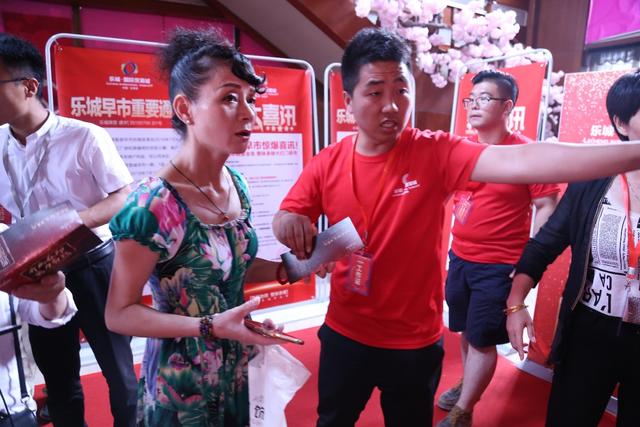 乐城服装早市开业发布会在京盛大举办