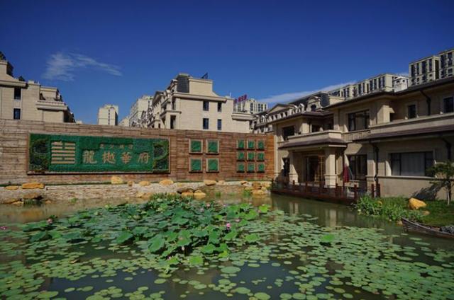 城市向北 听大咖论道北清路下一个新中心