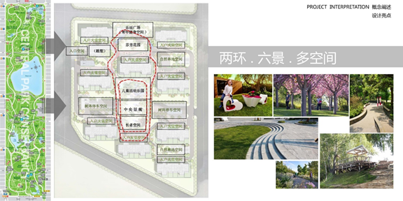 重磅！首批限价型房入市 房价3？8994大猜想