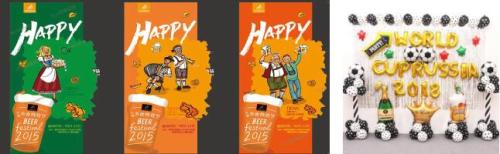 丽春与你足够精彩 丽春湖墅周末亲子活动