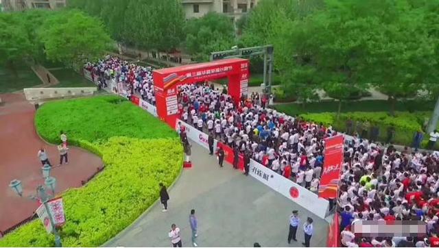 永定河孔雀城英国宫 奔跑吧固安