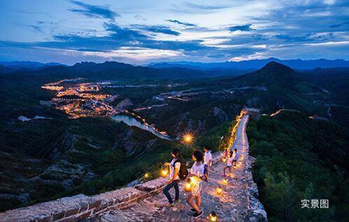 一山一水一座城 一景一墅一河谷