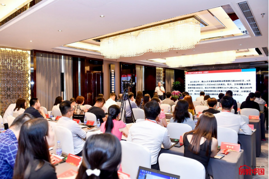 2018中国房地产雇主影响力调研启动