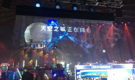 36氪第二次“没想到” 保利“天空之城”抢镜科技展