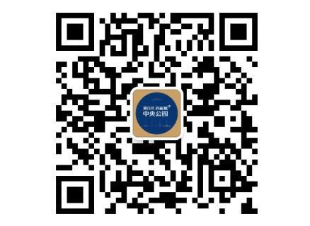 潮白河孔雀城中央公园|多元产业 为理想生活护航