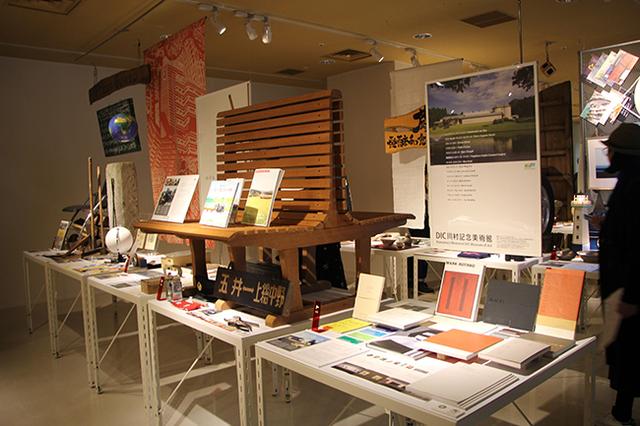 大设计引领下的乡村振兴之路