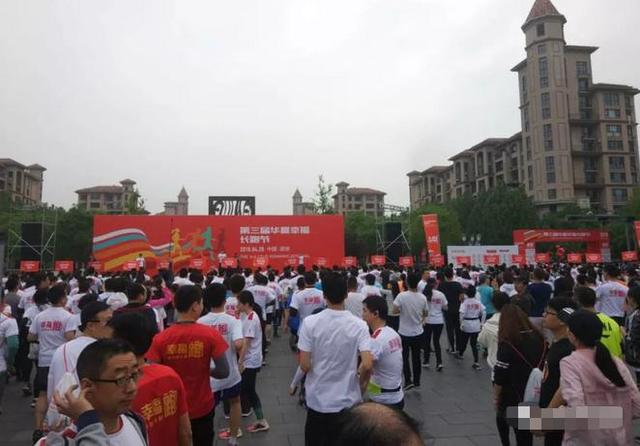 永定河孔雀城英国宫 奔跑吧固安