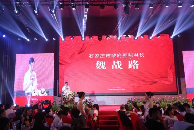 乐城服装早市开业发布会在京盛大举办