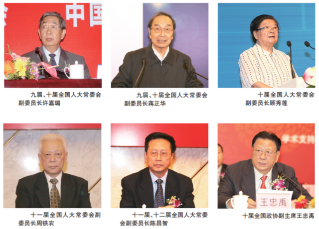 第五届“一带一路”园区建设国际合作峰会6月29日在京举行