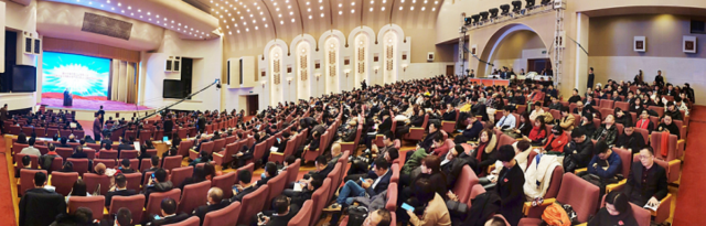 第五届“一带一路”园区建设国际合作峰会6月29日在京举行