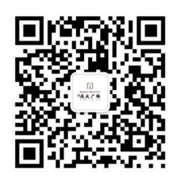 副中心扩容全通州 成大广场综合体价值含金量再升级