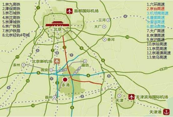 “森林之都”永清 重现桃源生活