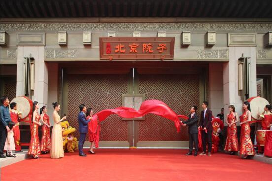 探秘五一楼市“日光与冰冻” 虹吸效应下如何挖掘真价值