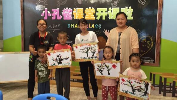 悠悠艾草香浓浓粽香情 小孔雀课堂给小业主送福利啦