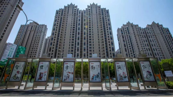 孔雀城初心不改 匠心筑梦 ——固安朝阳大道全面升级