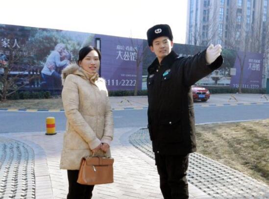 孔雀城社区 以幸福之名为爱发声