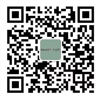 河谷烧烤季 河边烧烤免费报名，High翻周末！