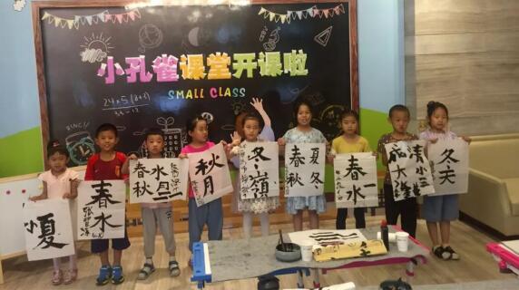 悠悠艾草香浓浓粽香情 小孔雀课堂给小业主送福利啦