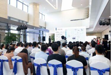 聚势起航共创未来 兴创国际中心S座媒体见面会举行