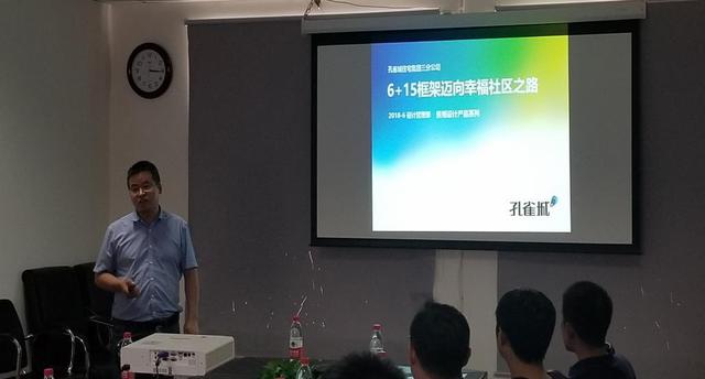匠心卓著 追求优质品质